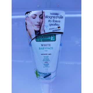 Smooth E WHITE Baby Face Foam สมูทอี เบบี้เฟส โฟม โฟมสูตรไม่มีฟอง 2 OZ 07301