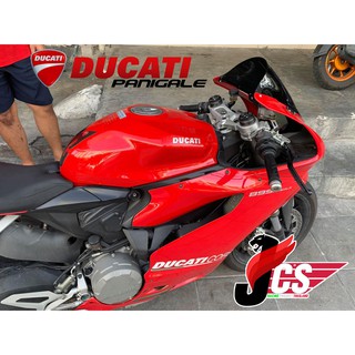 ชิวรถจักรยานยนต์ DUCATI PANIGALE