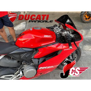 ชิวรถจักรยานยนต์ DUCATI PANIGALE