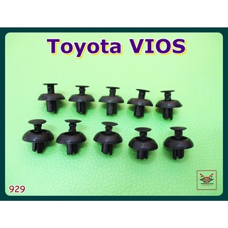TOYOTA VIOS FRONT GRILLE LOCKING CLIP "BLACK" SET (10 PCS.) (929) // กิ๊บหน้ากระจังหน้า กันชน สีดำ (10 ตัว)