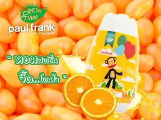 เจลหอมปรับอากาศ Paul Frank