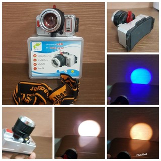 ไฟฉายคาดหัว รุ่น PAE - 5252 มีเปลี่ยนสีได้ 3 สี ในตัวเดียวกำลงไฟ 80 วัตต์ ส่องไกล 1000 เมตร แบตฯลิเธียม 3600 mAh