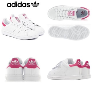 Stan smith