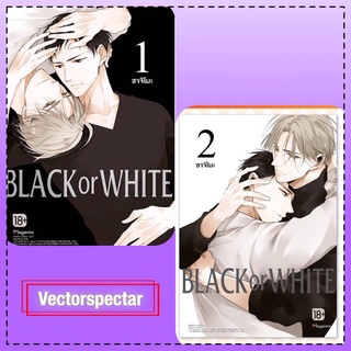 {preorder} มังงะวาย black or white เล่ม1-2