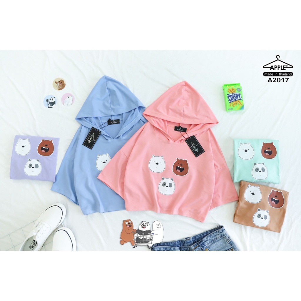 เสื้อครอปฮู้ด ลาย วีแบร์ๆ 3หมีจอมป่วย Bare Bears โพลีเอสเตอร์