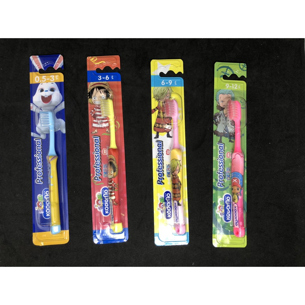 Kodomo แปรงสีฟันเด็ก โคโดโม รุ่นโปรเฟสชั่นแนล แปรงเด็ก แปรงสีฟัน (1ชิ้น)