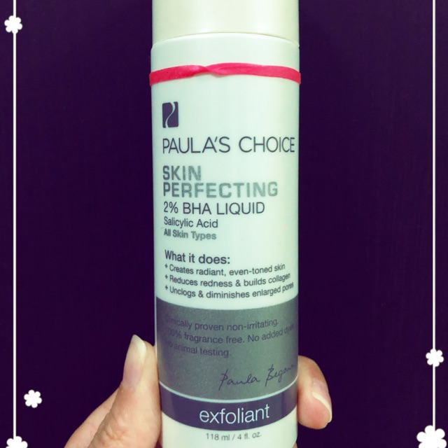 Paula’s choice 2% BHA