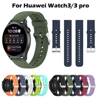 สายนาฬิกาข้อมือซิลิโคน 22 มม. อุปกรณ์เสริม สําหรับ Huawei Watch 3 3 Pro Huawei Watch GT2 46 มม. Samsung Gear S3 Frontier Huawei Amazfit GTR 47 มม.