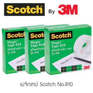 เมจิกเทป Scotch No.810 12มม. 18มม. 24มม.