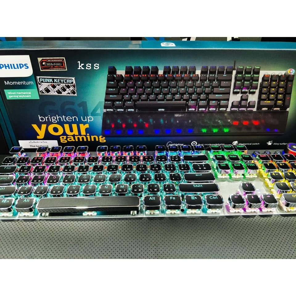 PHILIPS SPK8614 PUNK MECHANICAL KEYBOARD ปุ่ม Punk Keycab คีย์บอร์ดเกมมิ่ง แมคคานิคคอลบลูสวิทช์