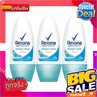 เรโซนา โมชั่นเซ้นส์ ชาวเวอร์คลีน โรลออน ขนาด 50 มล. แพ็ค 3 ขวดRexona Roll-on Green 50 ml x 3