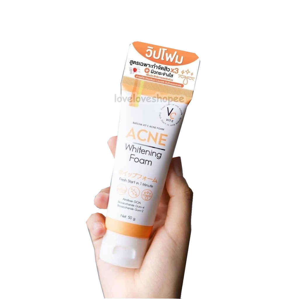 โฟมล้างหน้าน้องฉัตร VC Vit C Whip Foam วิปโฟม 50g. โฟม