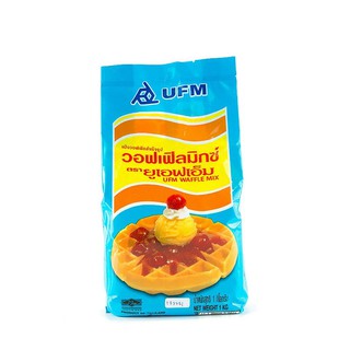 🔥สินค้าขายดี!! ยูเอฟเอ็ม แป้งวาฟเฟิลสำเร็จรูป 1 กิโลกรัม UFM Waffle Mixed 1 kg