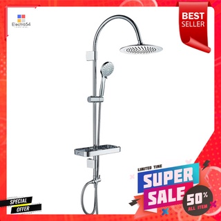 ฝักบัว RAIN SHOWER น้ำอุ่น RASLAND RA 6563SOAPSHOWER COLUMN SET RASLAND RA 6563SOAP CHROME