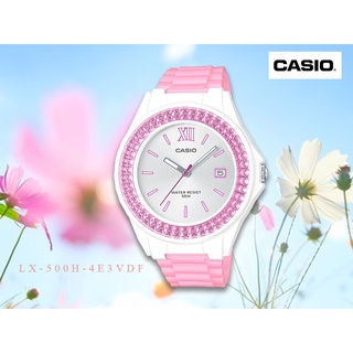 (แท้100%) นาฬิกา Casio รุ่น LX-500H-4E3 นาฬิกาผู้หญิงสายเรซิ่น สีชมพู สุดน่ารัก ของแท้ 100% รับประกัน1ปีเต็ม