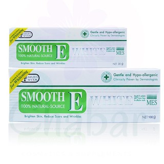 Smooth E White Plus สมูท อี ครีม พลัส ไวท์ ครีมบำรุงผิวหน้า Smooth E Cream Plus White