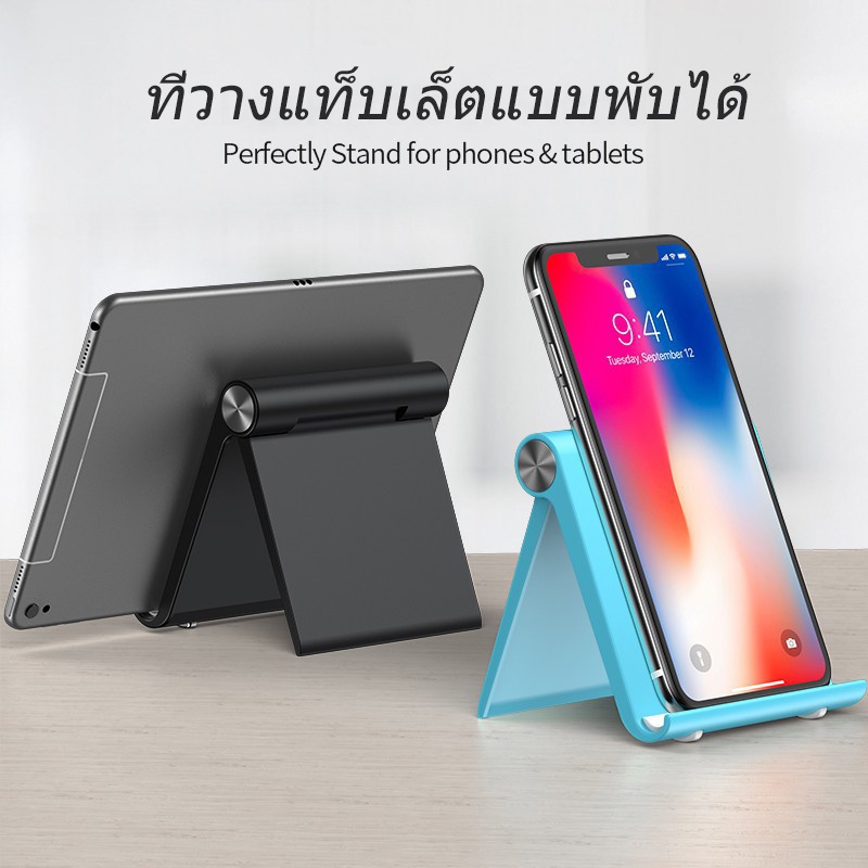 Shopee Thailand - Adjustable Phone Stand Universal Mini Foldable Mobile Phone Holder Tablet Holder portable desktop stand