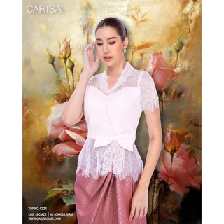 Carisa เสื้อลูกไม้ ลูกไม้ฝรั่งเศสแท้ เนื้อนิ่ม เกรดพรีเมียม เนื้อผ้านุ่มสบายผิว แต่งโบว์น่ารักๆ [4224]