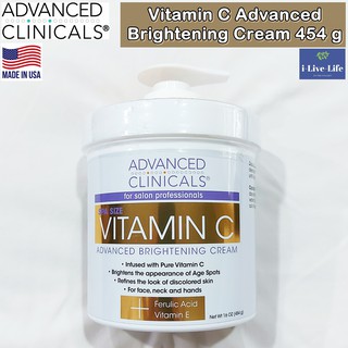 ครีมบำรุงผิว วิตามินซี Vitamin C Advanced Brightening Cream 454 g - Advanced Clinicals