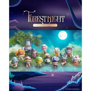 🔥🔥 พร้อมส่ง🔥🔥 🛎️POP MART : Ayan Dimoo World Forest Night📣📣  ของแท้ ของใหม่ 📣📣แบบเลือกตัวได้