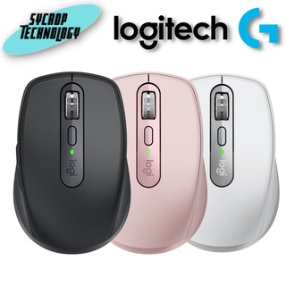 Logitech Wireless Mouse MX Anywhere 3 ประกันศูนย์ เช็คสินค้าก่อนสั่งซื้อ