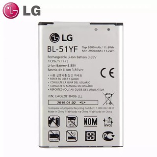 แบตเตอรี่ LG BL-51YF สำหรับ LG G4 H815 H811 H810 VS986 VS999 US991 LS991 F500 G Stylo F500 F500S f500L F500K