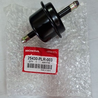 กรองน้ำมันเกียร์(ตัวนอก) HONDA ฮอนด้า ใส่ได้หลายรุ่น รหัสแท้: 25430-PLR-003