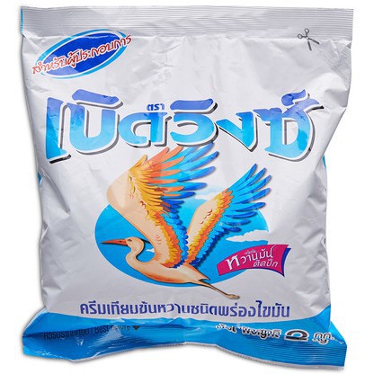 เบิดวิงซ์ นมข้นหวานชนิดพร่องไขมัน ขนาด 2 กก.