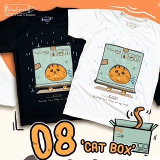 Cat Box on Black T-shirt เสื้อยืดสีดำคุณภาพ premium cotton100 comp  เสื้อยืดพรีเมี่ยม ลายแมวในกล่อง