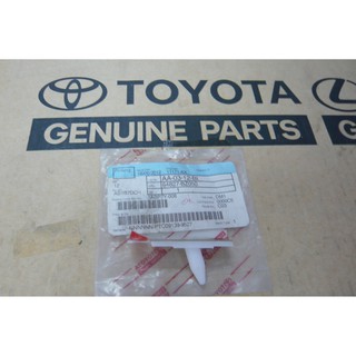 293. 64827-BZ050 คลิ๊ปกระจกบังลมหลัง AVANZA ปี 2011-2015 ของแท้ เบิกศูนย์ โตโยต้า Toyota (TTGSHO)