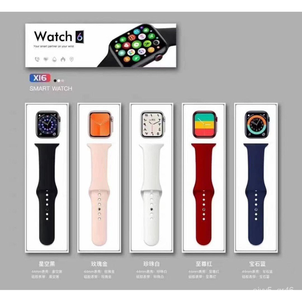 [ปี2021] Smart watch รุ่นX16 Series 6  โทรได้ แจ้งเตือนไทย z7a6