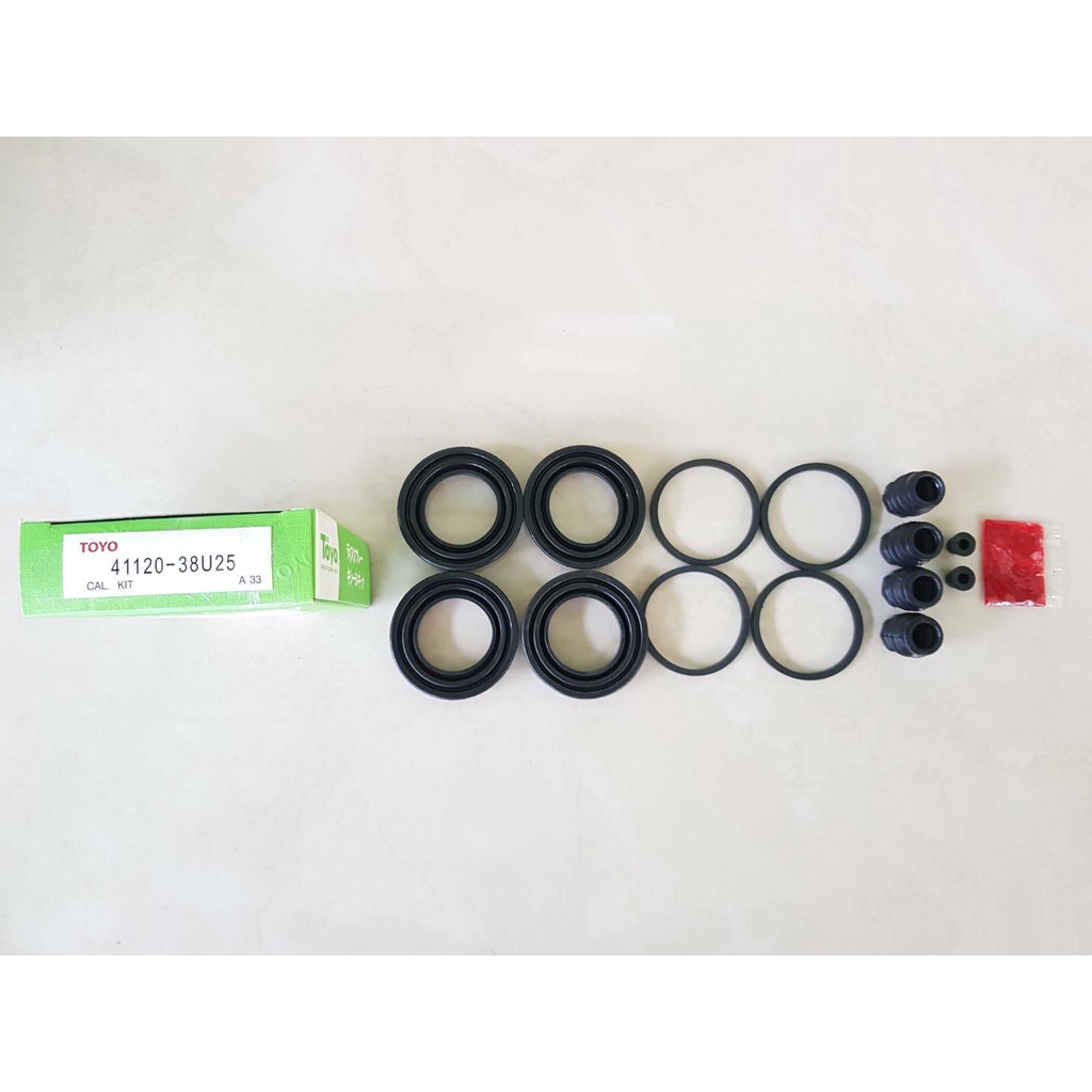 ชุดซ่อมยางดิสเบรคหน้า NISSAN CEFIRO A33,VQ30DE ยี่ห้อ TOYO JAPAN ชุดละ280บาท