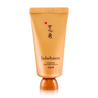 พร้อมส่ง50ml345.- 💯 Sulwhasoo Overnight Vitalizing Mask EX  Sulwhasoo Sleeping mask