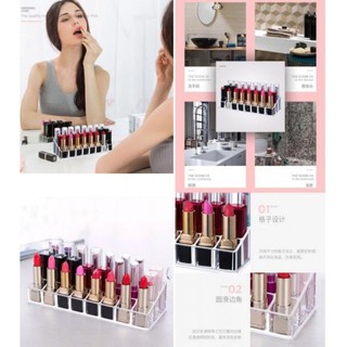 💄อะคริลิคเก็บลิปสติก 24 ช่อง ง่ายสะดวกต่อการหยิบ เป็นระเบียบ เนื้ออะคริลิคหนาเกรด A