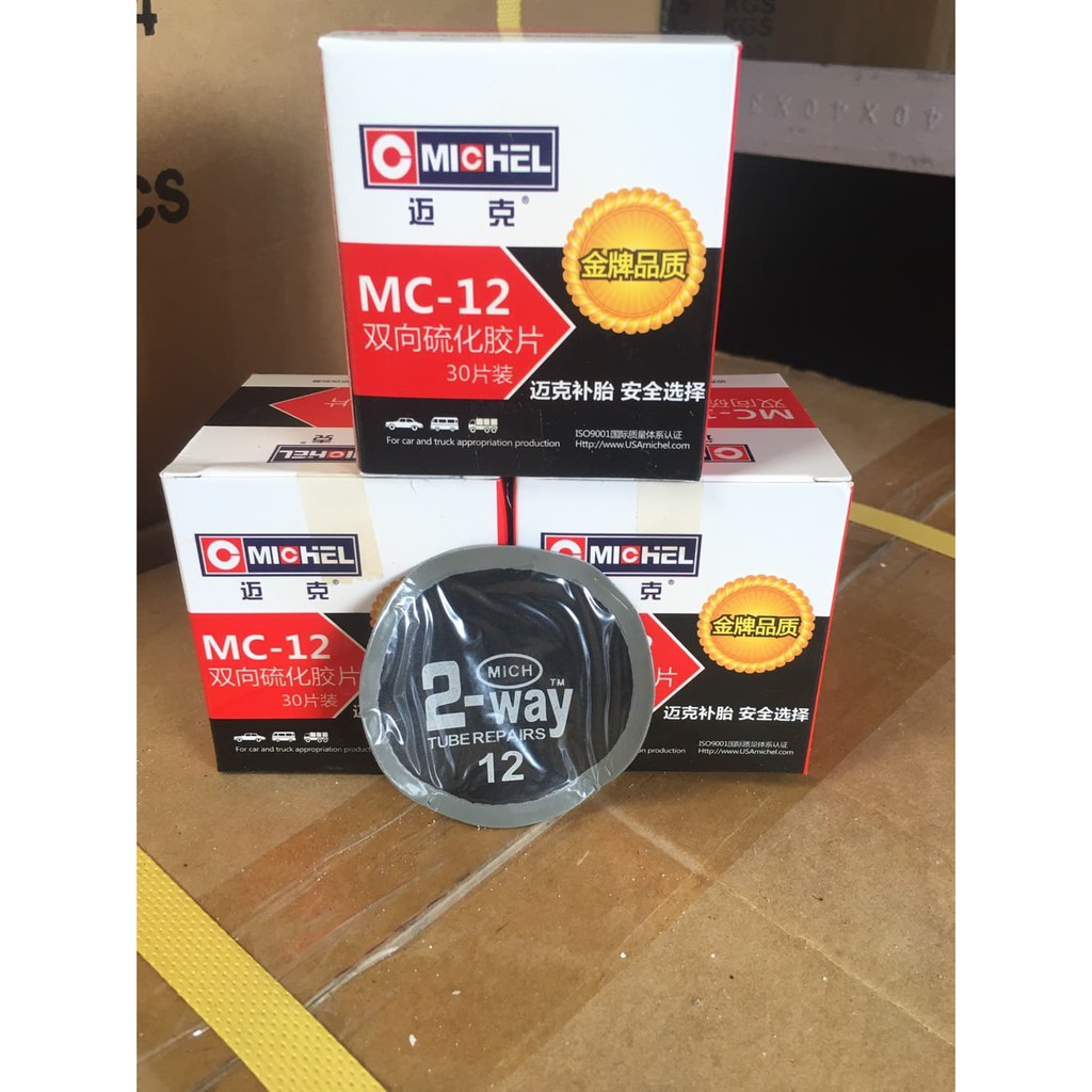 แผ่นปะยาง 2 way MC-12 ขนาด 60 mm