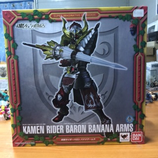 S.I.C kamen rider baron banana arms