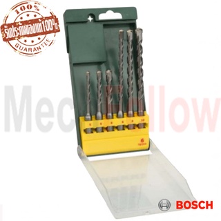 ชุดดอกเจาะ SDS PLUS 6 ชิ้น set BOSCH