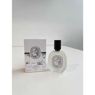 DiptyqueDo Son Hair Mist ▪️  30ml inboxซีล ▪️  1800 ▪️  ส่งฟรี