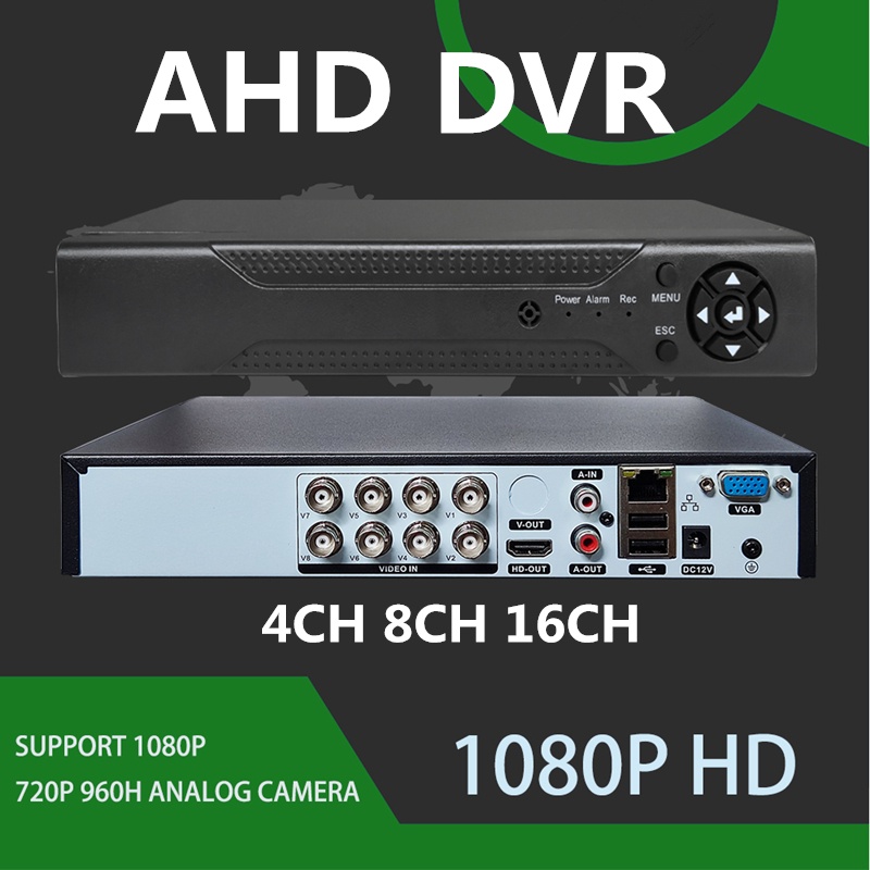 XMeye DVR CCTV Recorder กล้องวงจรปิด AHD recorder