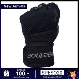 Boulderถุงมือฟิตเนส ถุงมือยกเวทFitness Glove Weight Lifting Gloves (สีดำ)