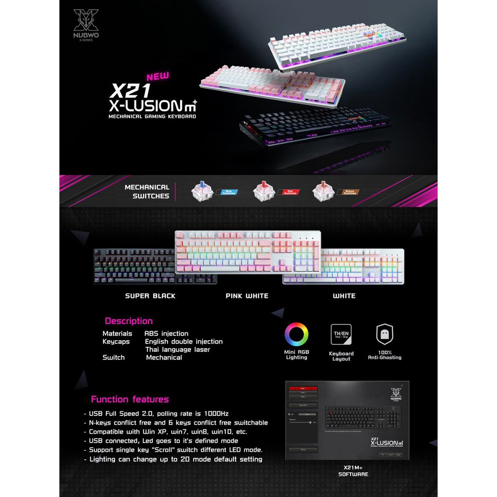 NUBWO X21m+ X-LUSION m+ Pink/White BIUESWITCH MECHANICAL GAMING KEYBOARD คีย์บอร์ดแมคคานิคคอล/Keycab X21