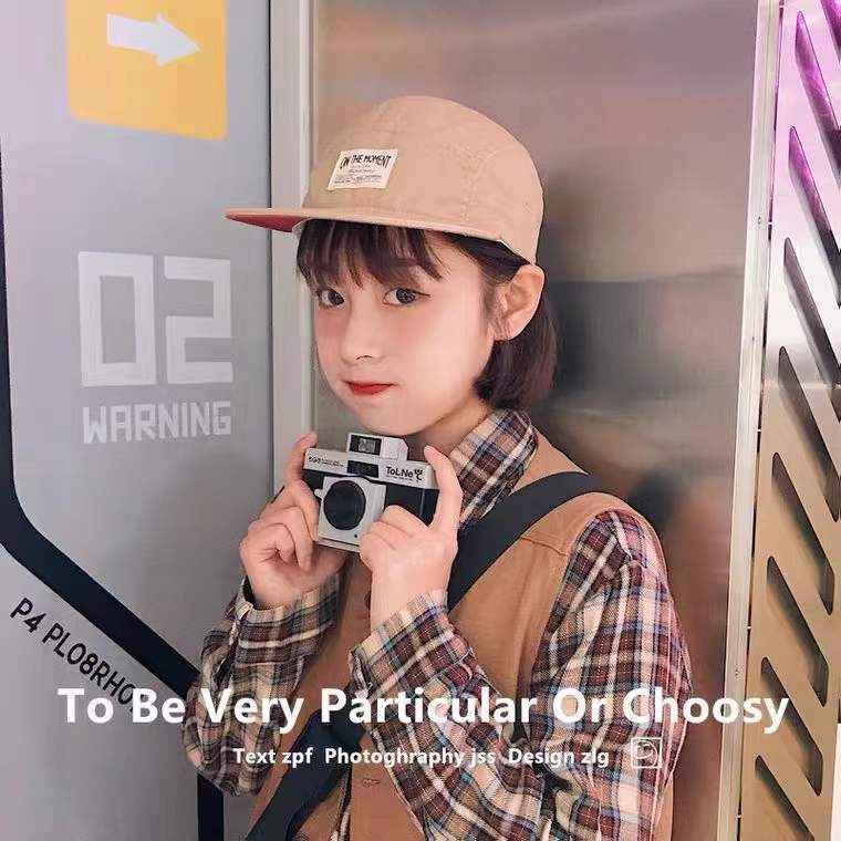 ใหม่ topi lelaki หมวก 5 แผงคุณภาพดี หมวกห้าแผง หมวก Snapback หมวกปรับได้ หมวกแฟชั่นผู้ชายและผู้หญิง - รูปที่ 2