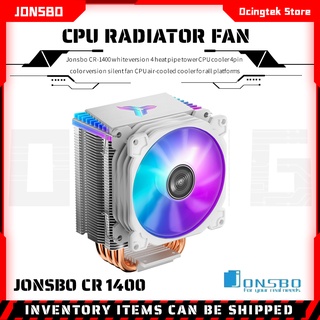 Jonsbo CR-1400 พัดลมระบายความร้อน CPU 4 ขา เสียงเงียบ สีขาว รองรับทุกแพลตฟอร์ม LGA1700 4 ชิ้น