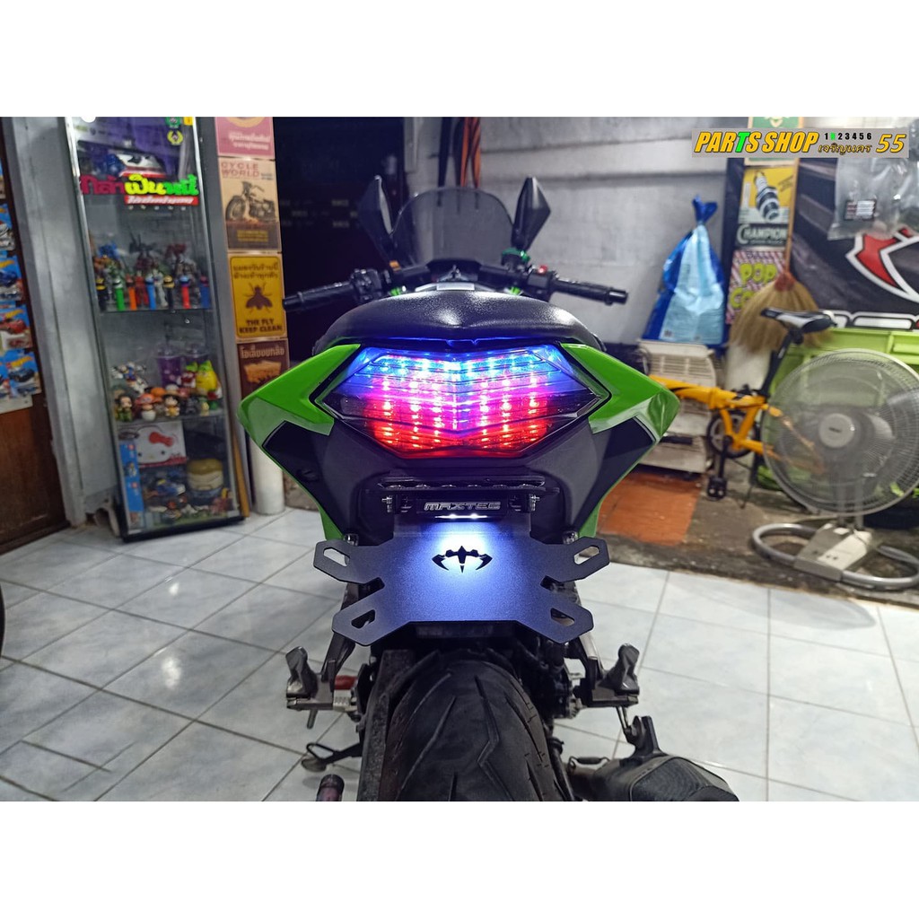 ท้ายสั้น SuperLock [ Maxtec V.6 ] Ninja300 & Z300