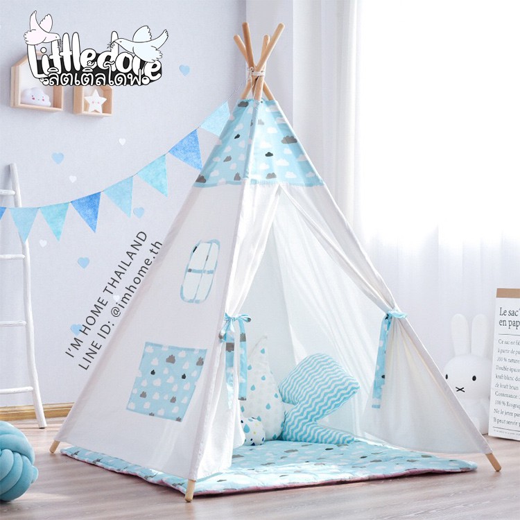 เต็นท์เด็ก บ้านเด็ก​ กระโจมเด็ก​ ของขวัญเด็กสำหรับเสริมสร้างจินตนาการ Tent Kid Play Tent ​Castle Pla