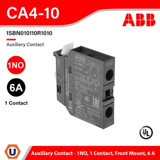 ABB : Auxiliary Contact - 1NO, 1 Contact, Front Mount, 6A รหัส CA4-10 : 1SBN010110R1010 สั่งซื้อได้ที่ร้าน Ucanbuys