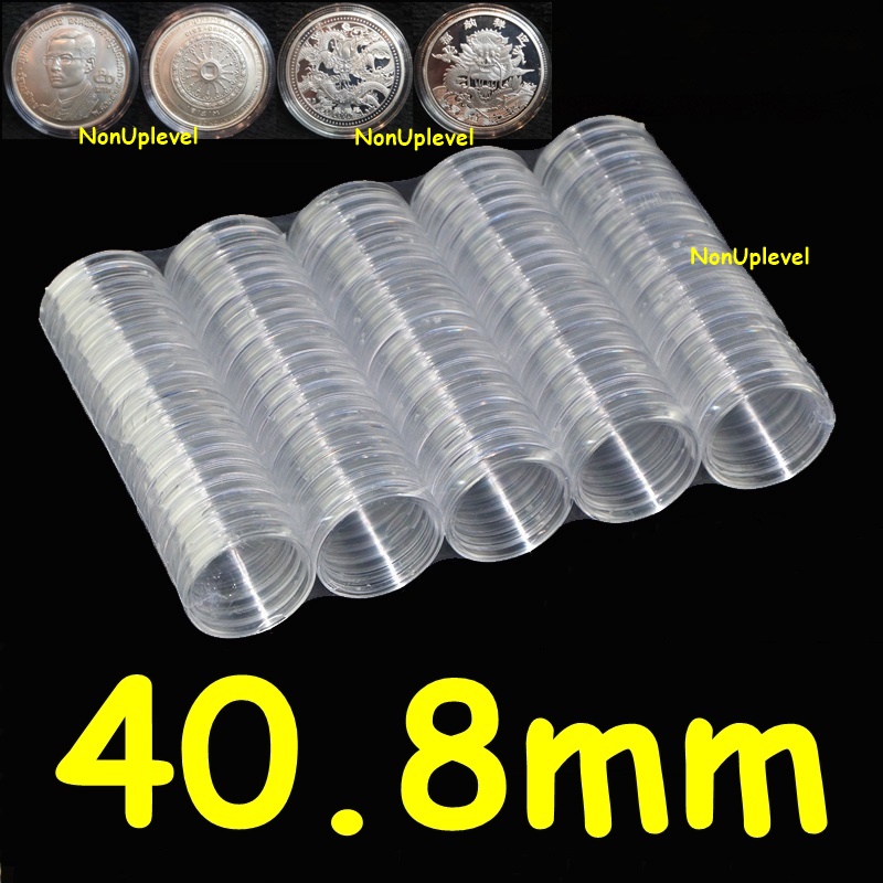 ตลับใส่เหรียญ ขนาด 40.8mm แพค100ตลับ ไม่มีกล่อง แพค10ตลับ 40.8มม 40.8มิล 40มม 40มิล 40mm A23