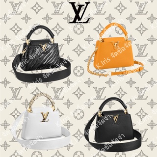 Louis Vuitton/ LV/ CAPUCINES กระเป๋ามินิ/ กระเป๋าสะพายข้าง