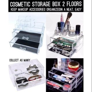 Cosmetic Storage Box 2 Foolrs กล่องเก็บเครื่องสำอาง อุปกรณ์แต่งหน้า