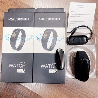 นาฬิกา smart watch นาฬิกาอัจฉริยะ รุ่น M5/NOVA/S5 ภาษาไทย นาฬิกา วัดหัวใจ วิ่งนับก้าว เเจ้งเตือน